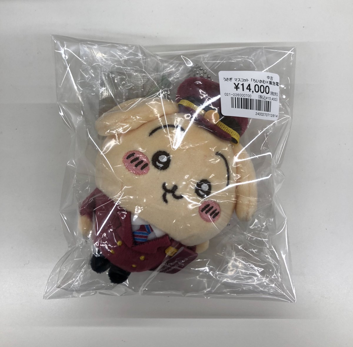 うさぎ マスコット 「ちいかわ×阪急電車 CHIIKAWA × HANKYU」 入荷しま