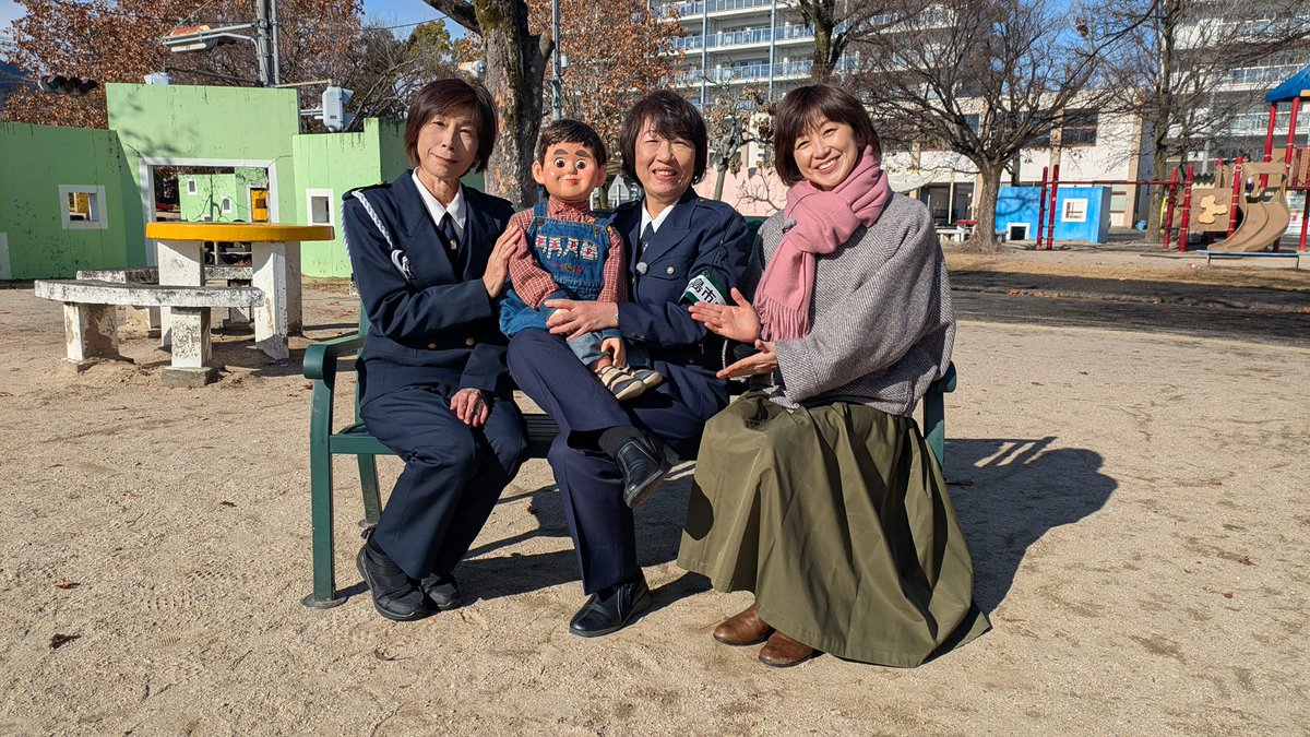 馬場のぶえのひろしま脳トレ【公式】 tweet media