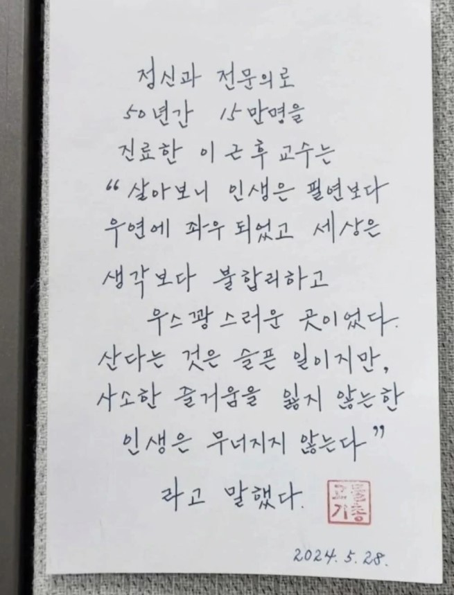 김딸기🍓 tweet media