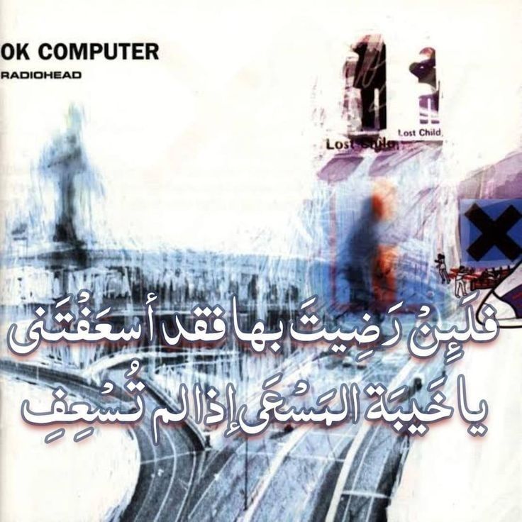 Not4U2Find's tweet image. 