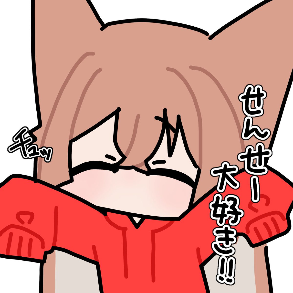 ネルたそ tweet media