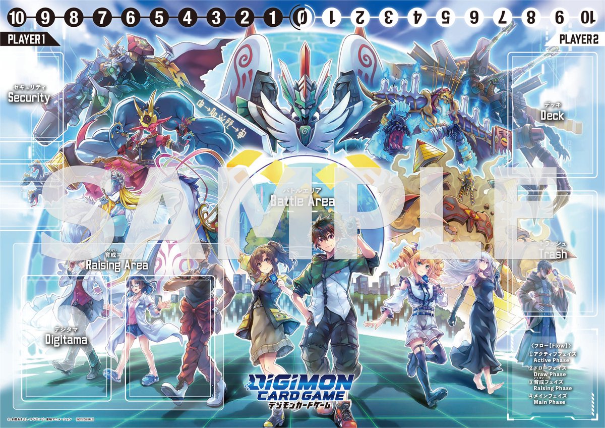 エクストラブースター『DAWN OF LIBERATOR【EX-11】』発売中です