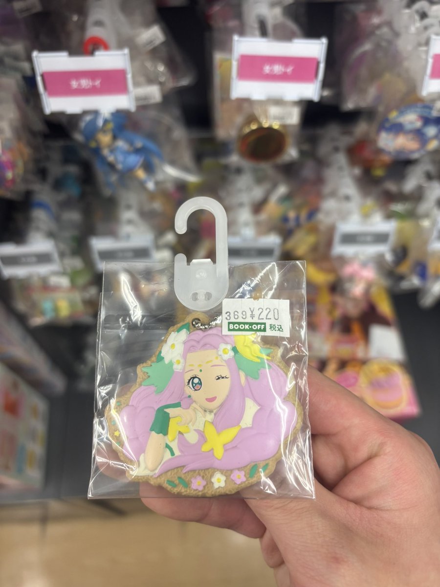 RT @yamami1130: フェ、フェリーチェ様！？