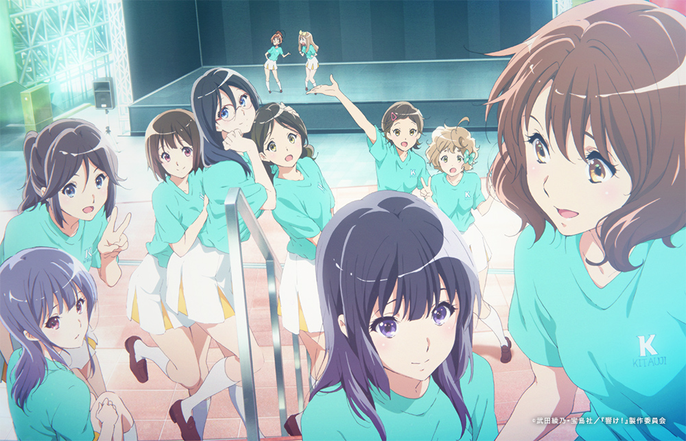 anime_eupho's tweet photo. 🎷えきびるコンサート🎺

TVアニメ『響け！ユーフォニアム２』好評放送中！

#anime_eupho https://t.co/hap6CFxuxi