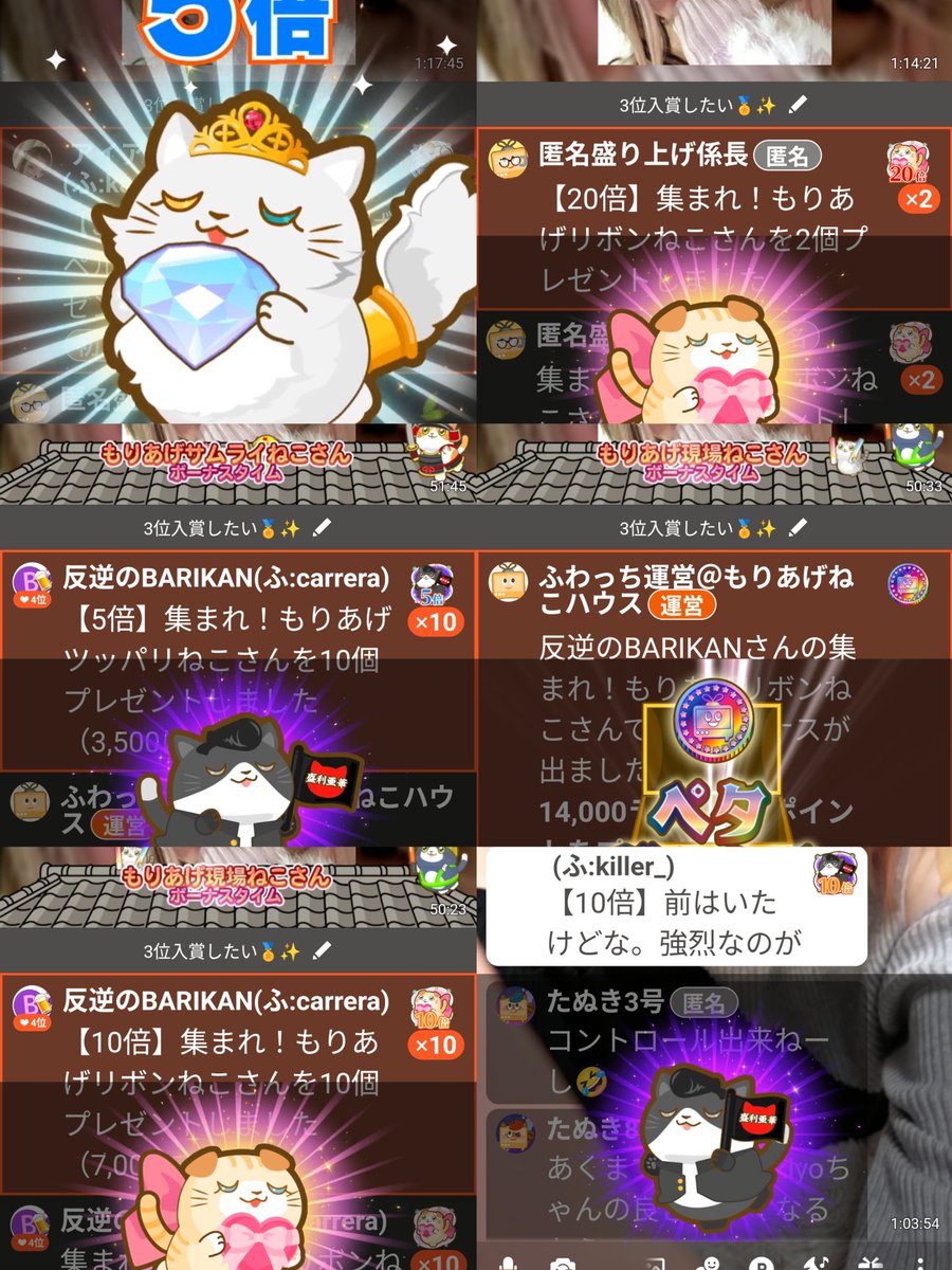 𝓴𝓲𝔂𝓸 🏹☆* (@kiki00621) / Posts / X