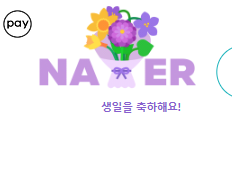 호두 러블리안 tweet media