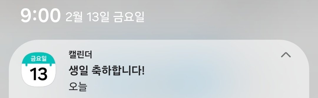 호두 러블리안 tweet media