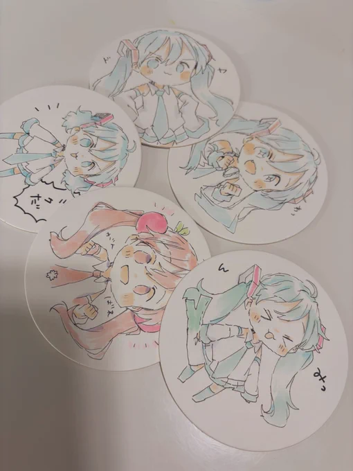 コピックコースターもボカスト持って行きます〜