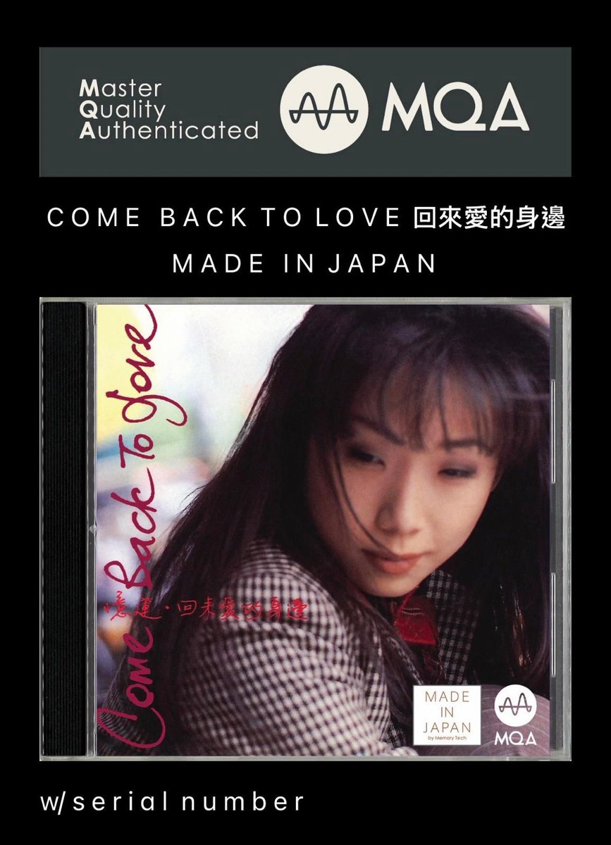 YesAsia_Cpop's tweet photo. Sandy Lam's 90s albums COME BACK TO LOVE 回來愛的身邊, WILDFLOWER 野花, HER LOVE STORY 關於她的愛情故事 and BEGIN AGAIN 不如重新開始 on MQA CD
https://t.co/4xnUBXjYlm
#sandylam #林憶蓮 #audiophile #cpop #cantopop https://t.co/wlkyTdaK0j
