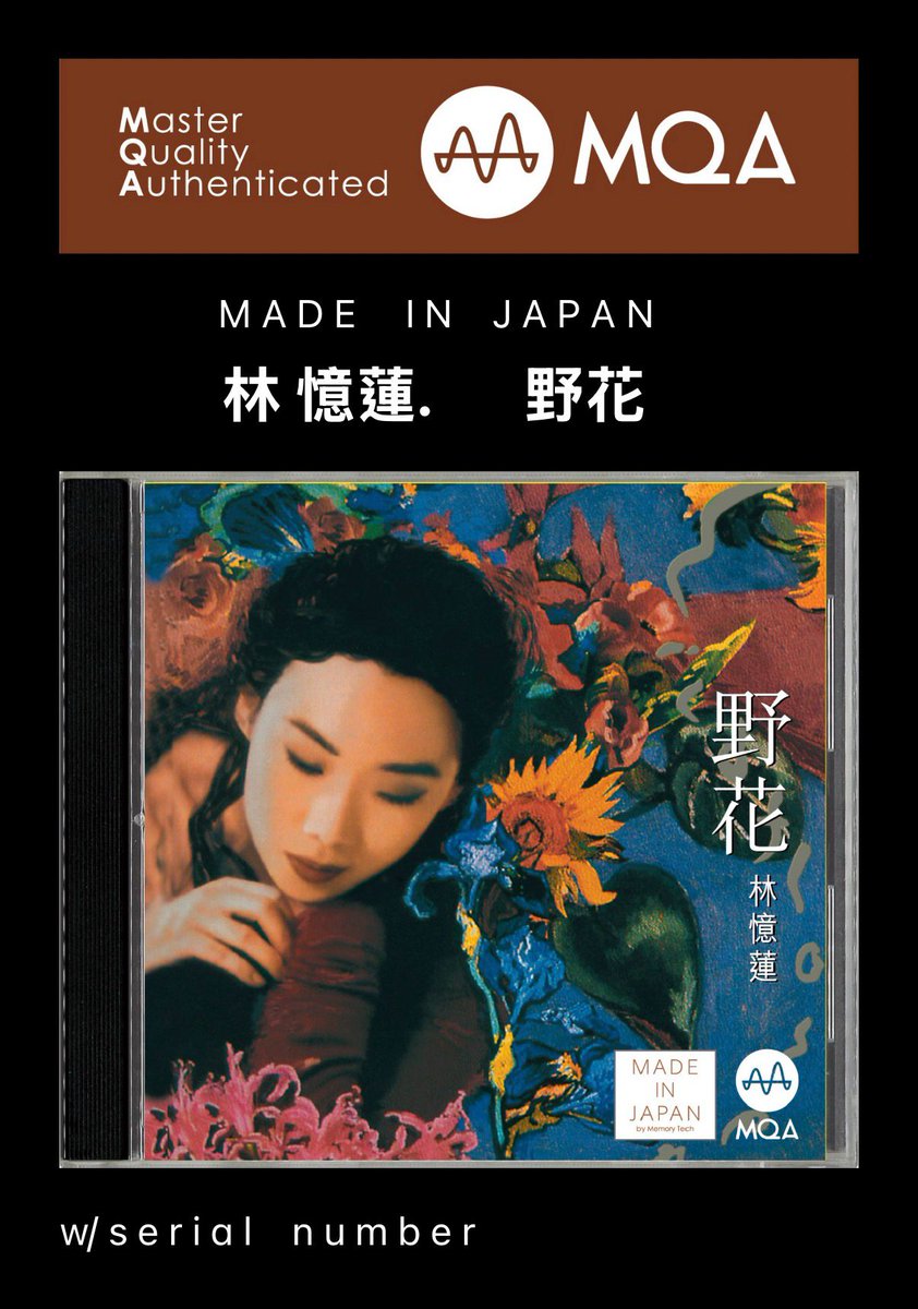 Sandy Lam's 90s albums COME BACK TO LOVE 回來愛的身邊, WILDFLOWER