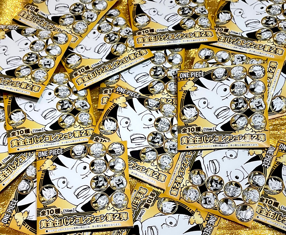 ワンピース 黄金缶バッジ 未開封 10個 新商品】原画商品 『ONE PIECE』黄金缶バッジコレクション 第2弾 (全10