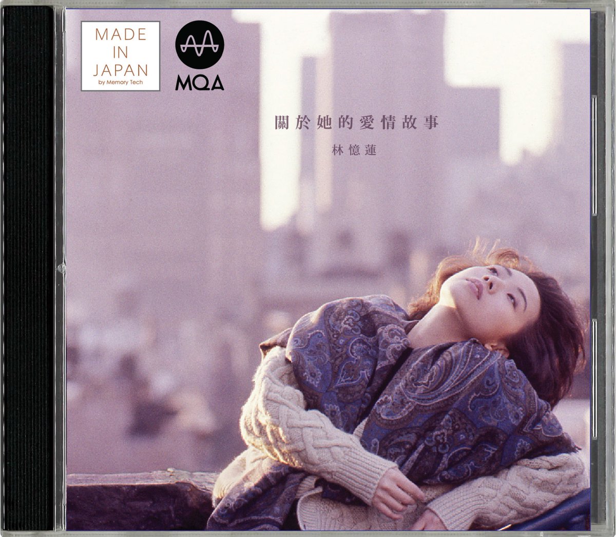 YesAsia_Cpop's tweet photo. Sandy Lam's 90s albums COME BACK TO LOVE 回來愛的身邊, WILDFLOWER 野花, HER LOVE STORY 關於她的愛情故事 and BEGIN AGAIN 不如重新開始 on MQA CD
https://t.co/4xnUBXjYlm
#sandylam #林憶蓮 #audiophile #cpop #cantopop https://t.co/wlkyTdaK0j