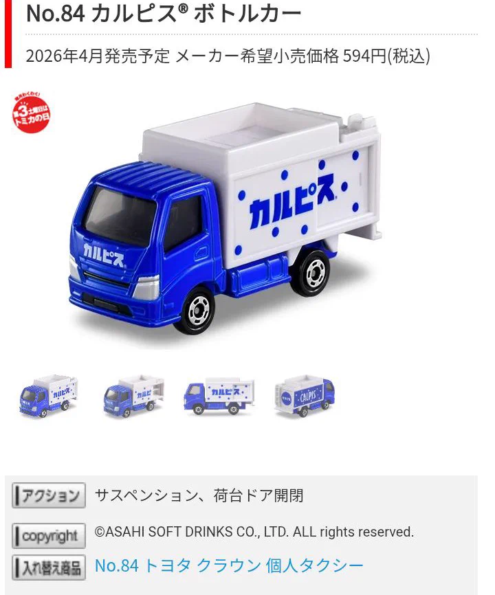 HERO🦸CAR🚘 on X: 