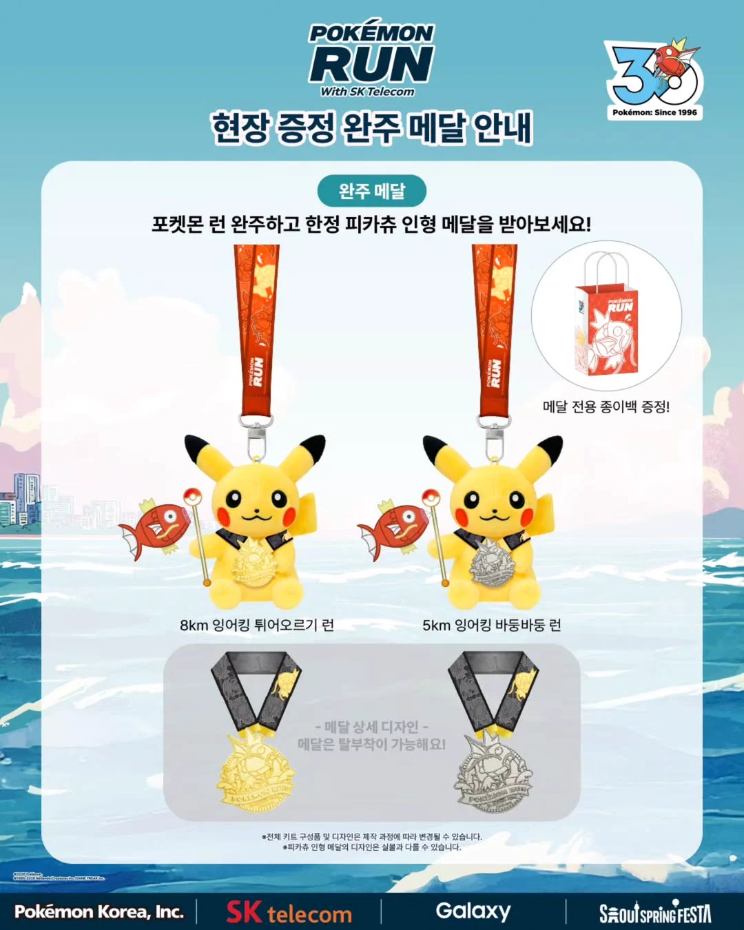 ポケモンカード抽選予約速報 on X: 