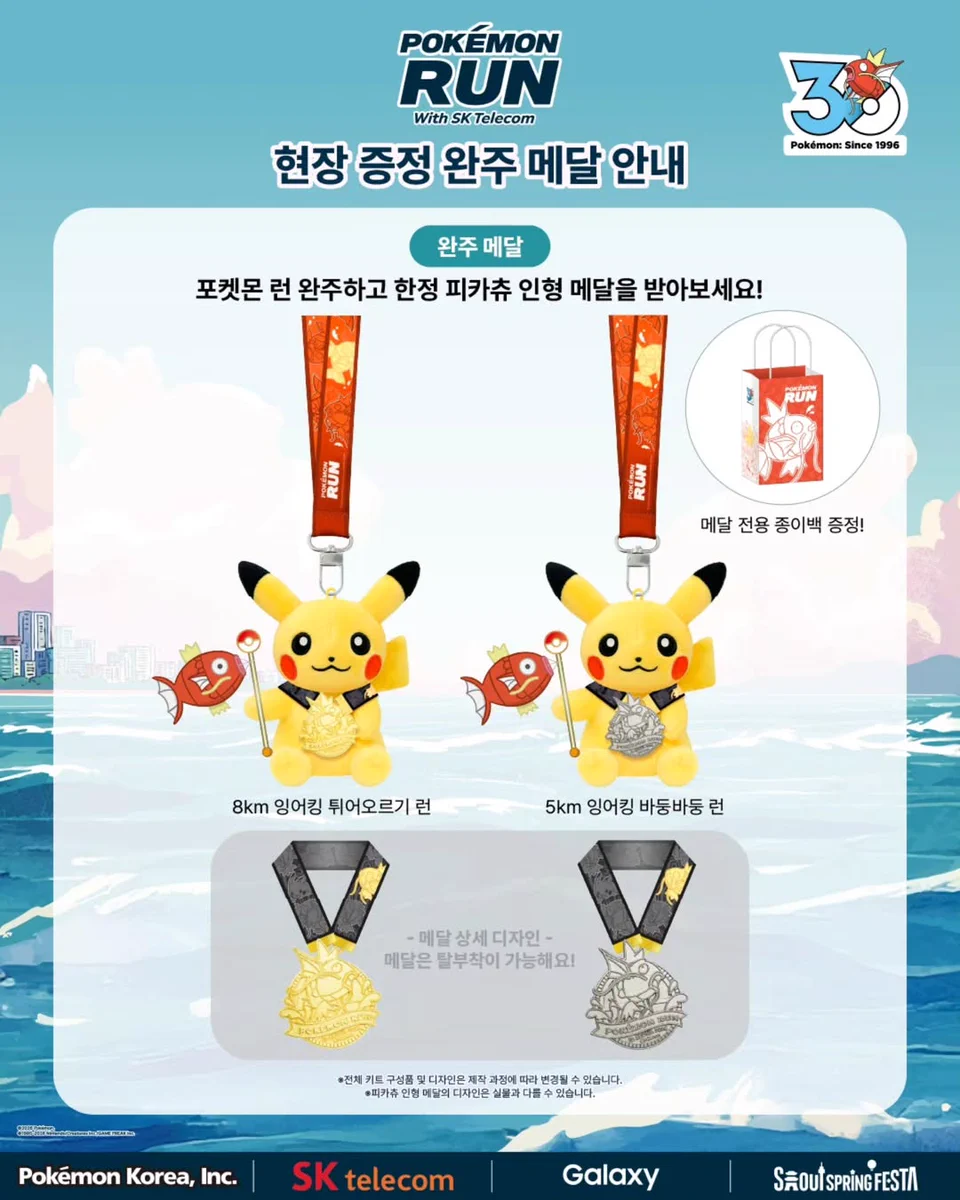 ポケモンカード抽選予約速報 on X: 
