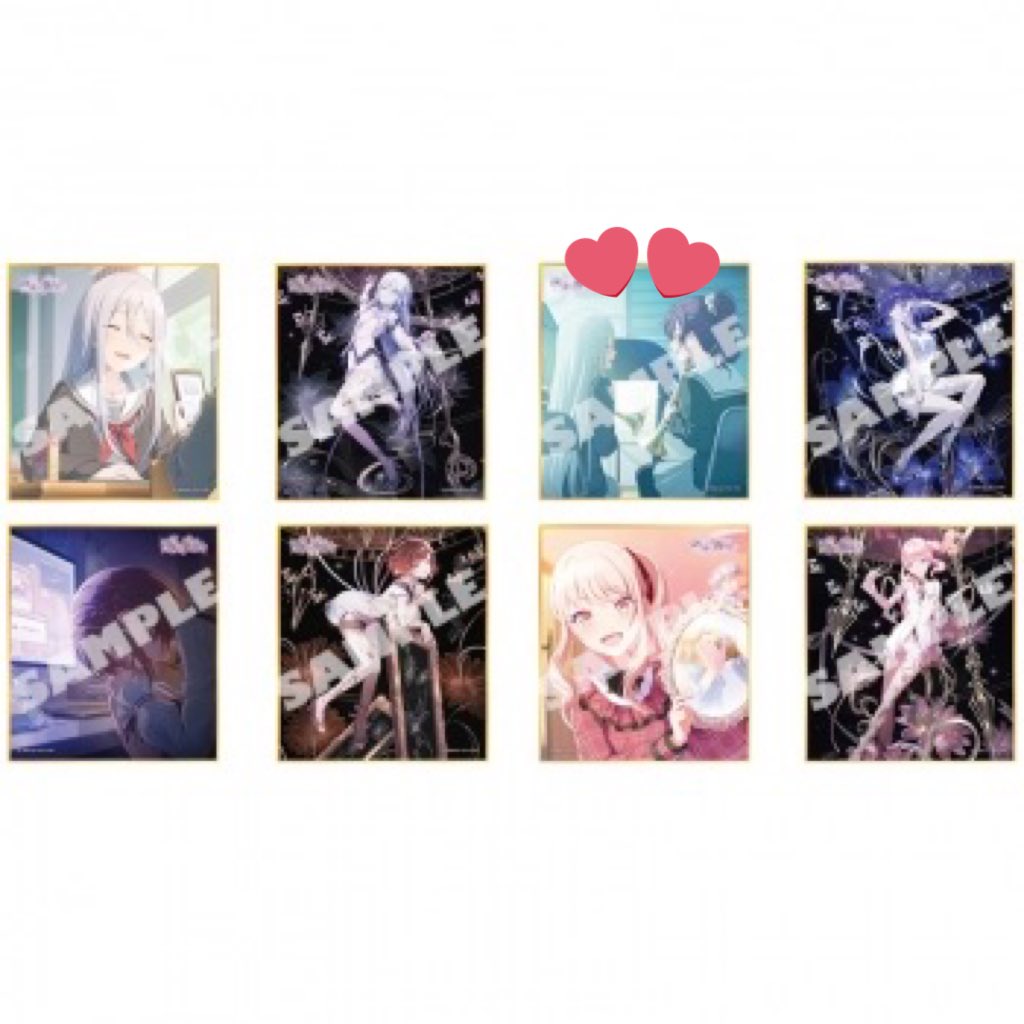 交換】 プロセカ ミニ色紙コレクション 第59弾 B 求▶︎朝比奈まふゆ