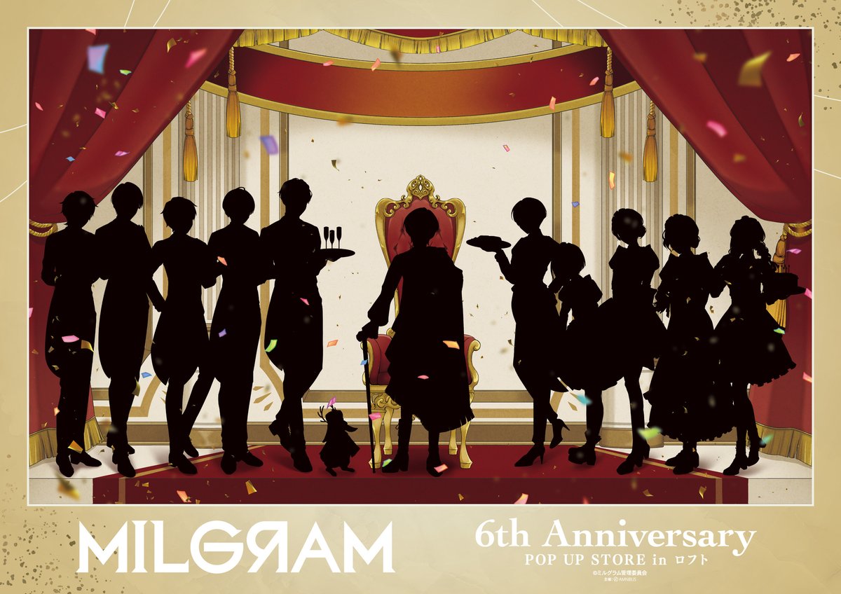 【6thAnniversary】
2026年4月27日で #ミルグラム は6周年を迎えます。

看守の皆様への感謝を込めて、
今年は2025年のバースデーイラストの作画を担当したイラストレーター、
衣湖描き下ろしの6周年記念イラストを鋭意制作中。

全貌は後日公開いたします。

#MILGRAM #ミルグラム6周年