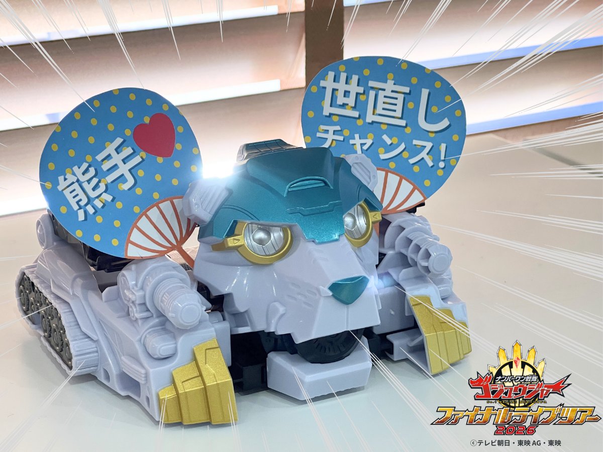 Haru (@Haru04752027902) / Posts / X