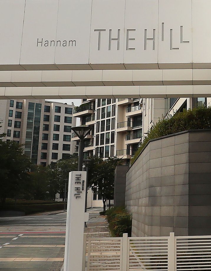 난 원하는 게 더 잇음