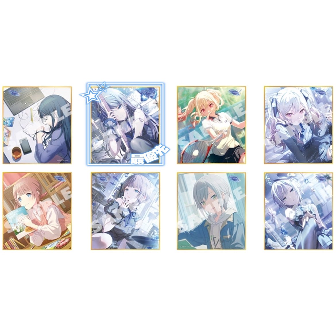 交換 譲渡 プロセカ ミニ色紙コレクション 第59弾C ordinary, yet