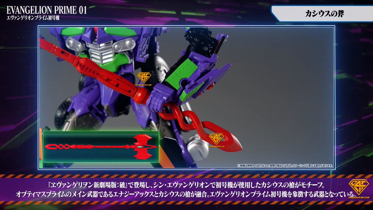 Passion4Fun (@PassionXFun) / Posts / X