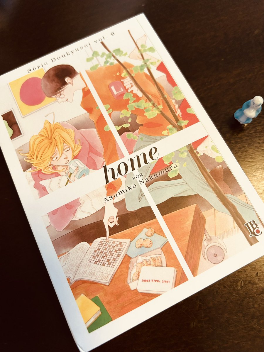 中村明日美子お知らせ（公式） tweet media