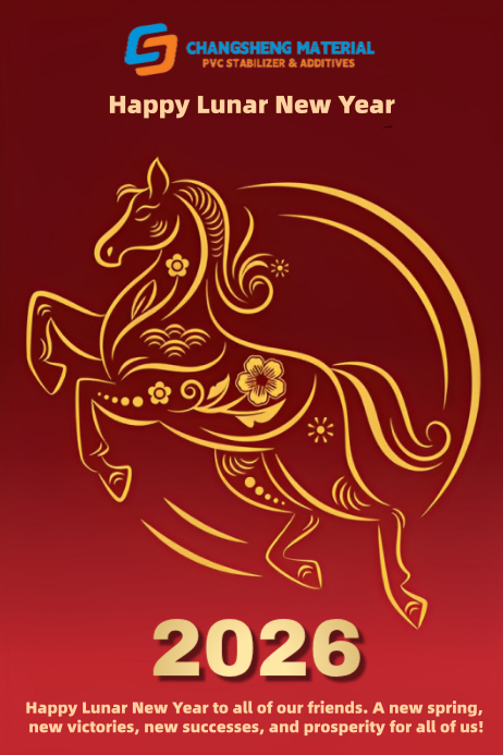 ChangShengChina's tweet photo. Wishing you a Happy Lunar New Year! 📷 Thank you so much for being such a valued partner to us.
Just a quick heads-up: our team will be on holiday from Feb 14 to Feb 23. I’ll make sure to follow up on all your inquiries immediately once we return on the 24th. https://t.co/G2Mfh2T08i