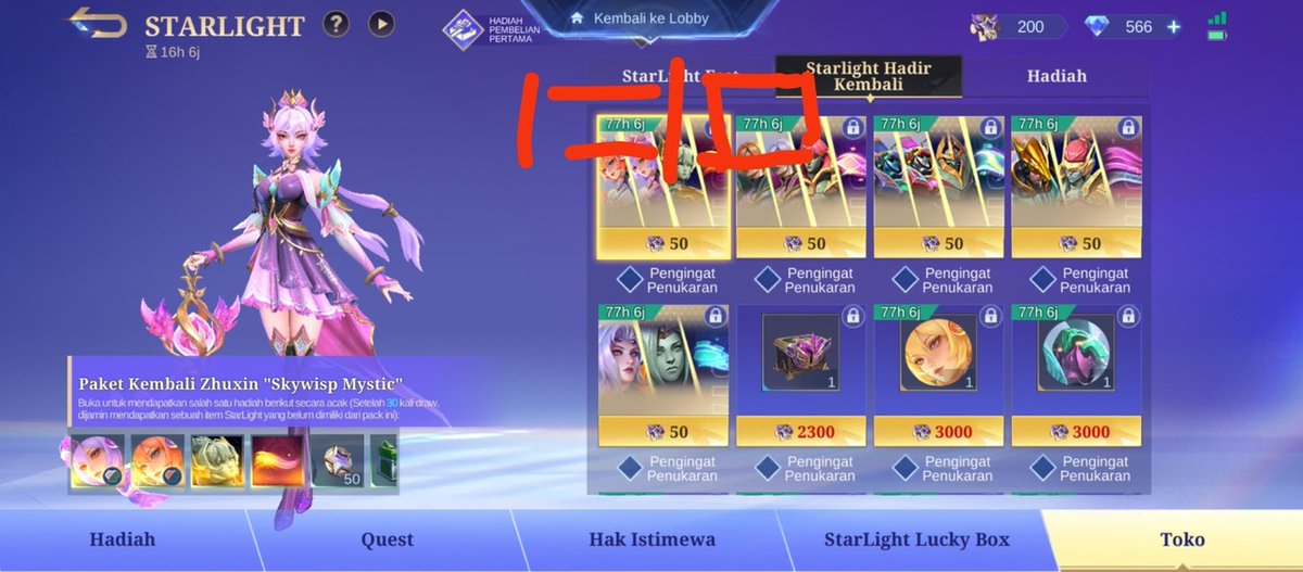 Mobile Legends Base tweet media