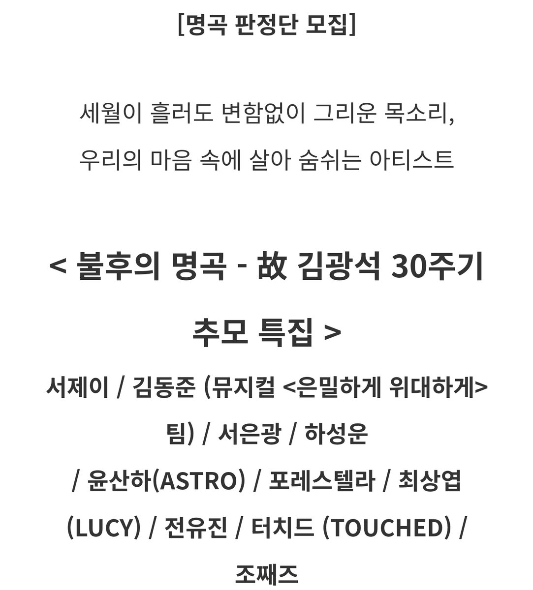 헐랭 아까 들어갈땐 안열려있었는데 
여러분 지금 열려있어요
가쟈아아아
naver.me/FS620Z3f