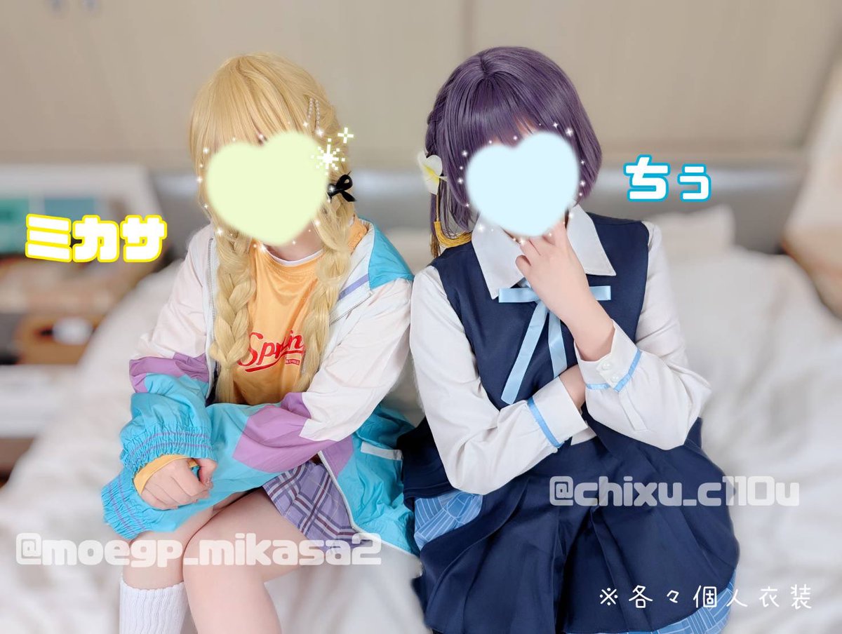 ちぅ tweet media