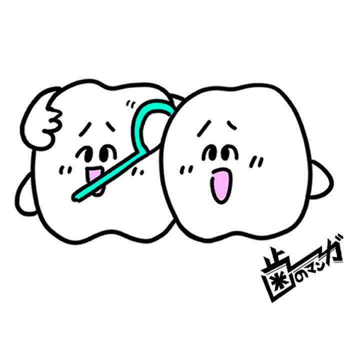 shop_permanent's tweet photo. 2/14-2/15 歯のマンガ×GUU FRIENDS　合同展
⁡
今週末の2日間はイラストレーター歯のマンガさんとぬいぐるみ作家のGUU FRIENDSさんによる仙台初開催の合同展が開催されます。
イラストグッズやぬいぐるみの販売、似顔絵など楽しいコンテンツ盛りだくさんです。

2/14(土)-2/15(日)12:00-18:00
入場無料 https://t.co/84pBU9xq2f