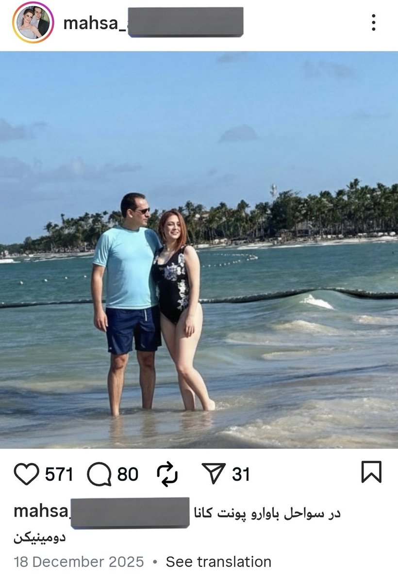 Mo Hayrani tweet media