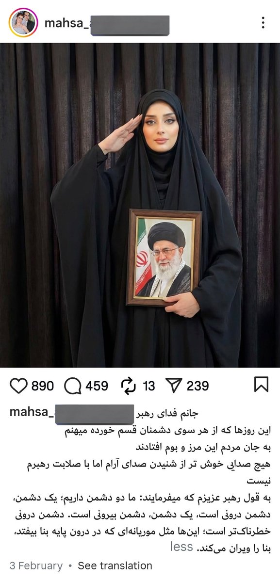 Mo Hayrani tweet media