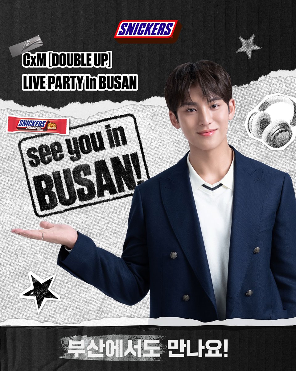 MINGYU FOR SNICKERS KOREA #MINGYU #민규 

MINGYU SNICKERS ASIA AMBASSADOR
#MINGYUxSNICKERS #민규_스니커즈
<a href="/SNICKERS/">SNICKERS</a> <a href="/pledis_17/">세븐틴(SEVENTEEN)</a>