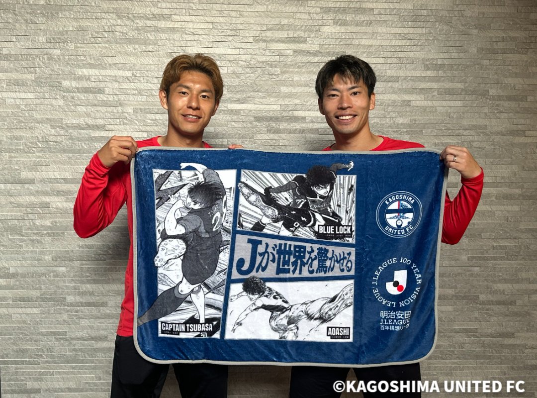 2/15(日)FC琉球戦🌺】 先着8⃣0⃣0⃣0⃣名様 熱狂開幕ブランケット