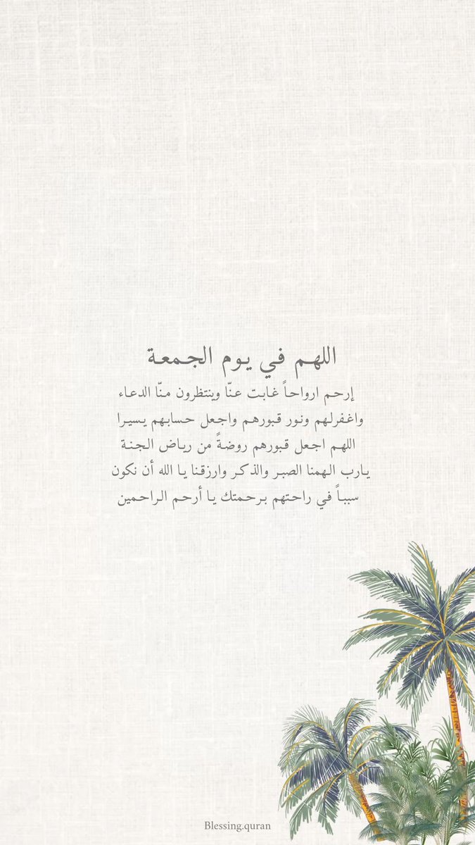 A_alsaleih's tweet photo. https://t.co/AnohcHIuQe