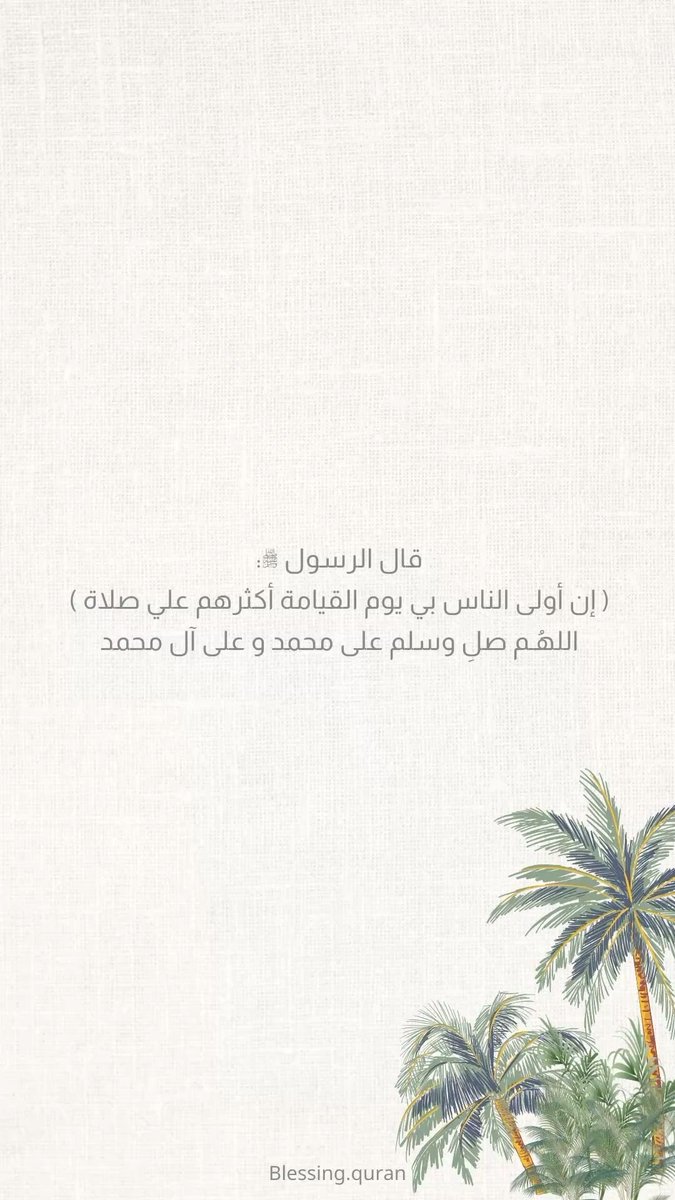 A_alsaleih's tweet photo. https://t.co/AnohcHIuQe