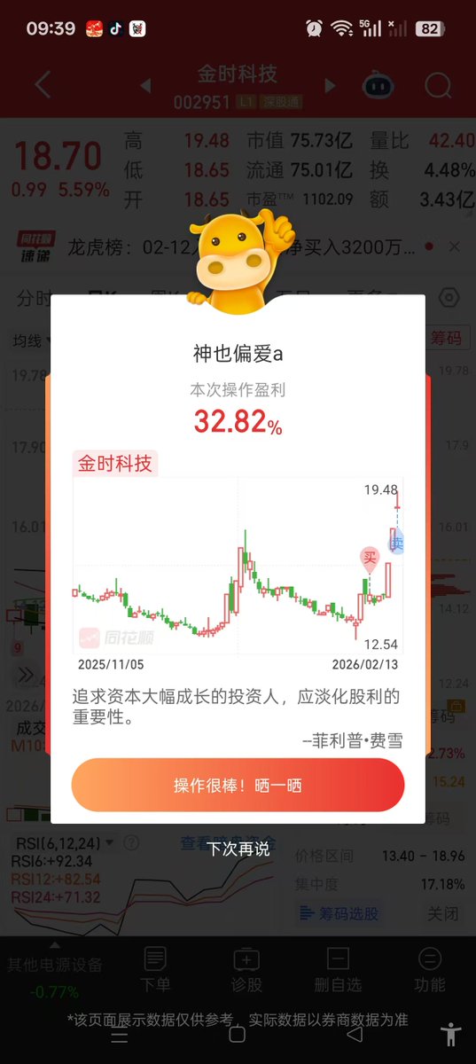 3188Ton's tweet photo. @MX_XYB @xiaohuiqiu21313 走了，饼哥 https://t.co/yjLBYQRdNS
