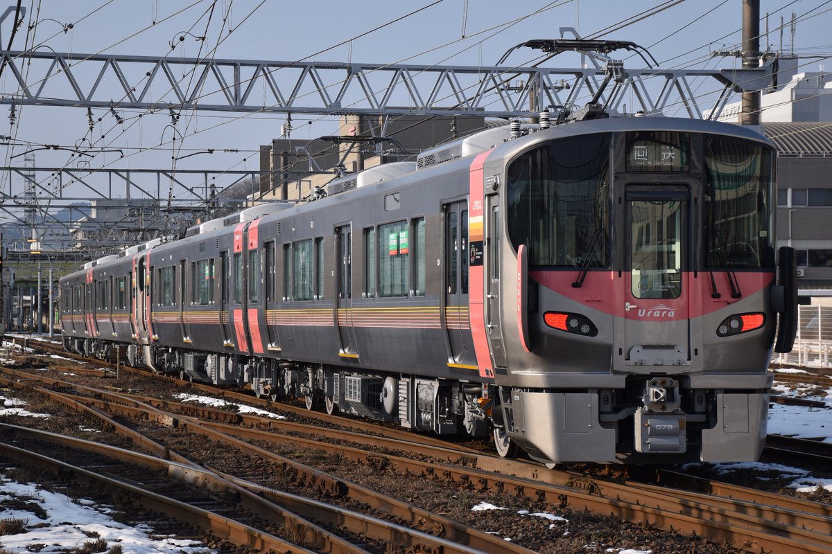回9891M
伯備線霜取り回送(復路)
227系H1+H2編成
ダイヤ改正前に227系H編成のダブルパンタ稼動を見れて良かった