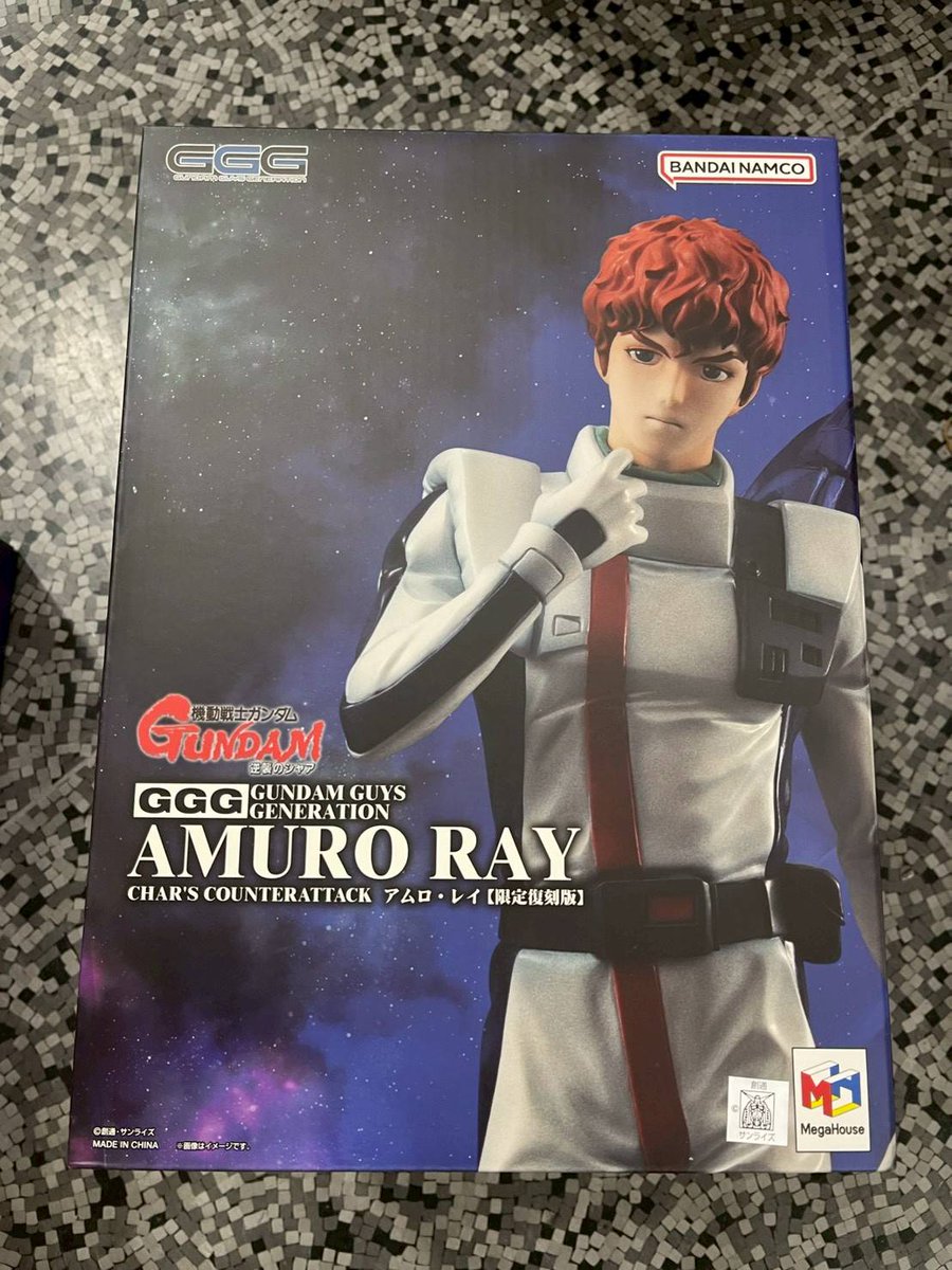 GGGシリーズ 機動戦士ガンダム 逆襲のシェア アムロ・レイ 限定復刻版