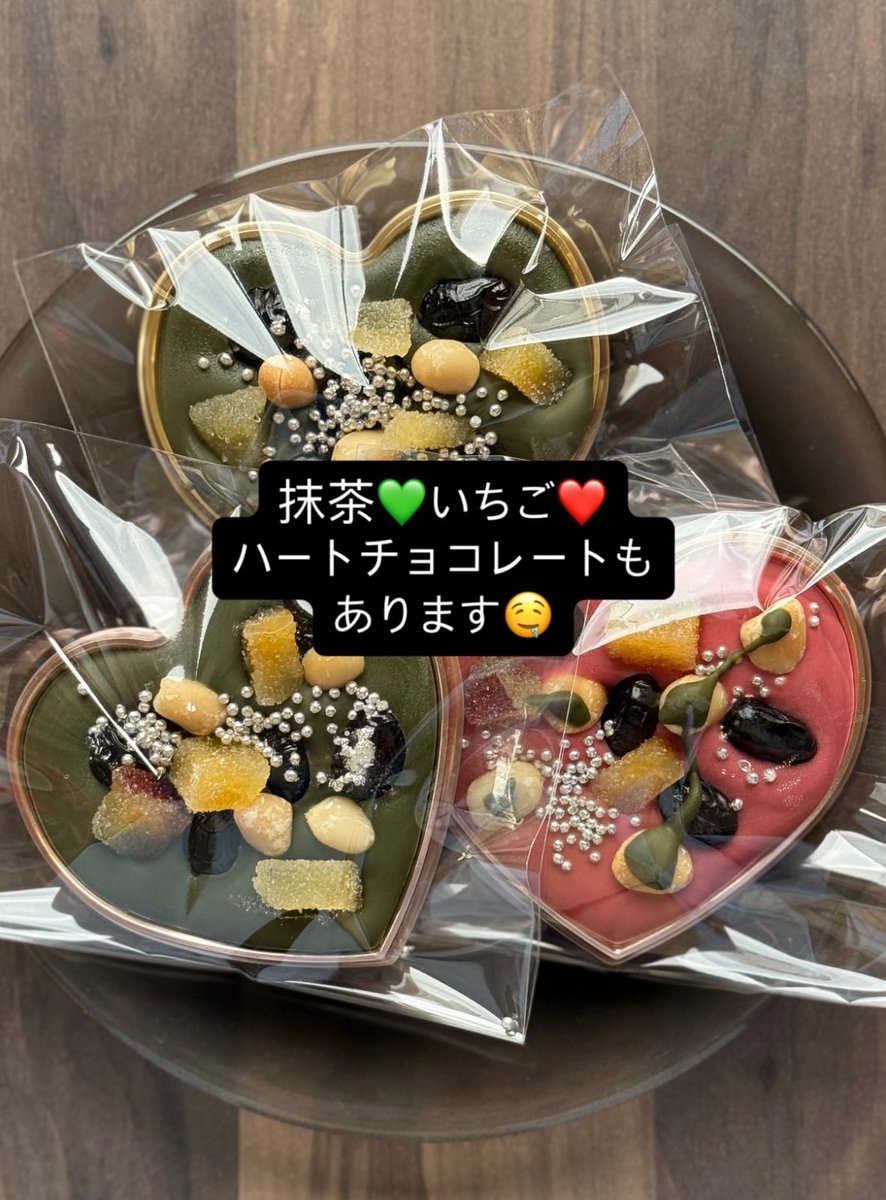 本日レストラン、Cafe＆BAR、シャルロットオープンしてます!

CafeBARは14:30-オープンです!

シェフの新作チョコレート販売しております👨‍🍳見た目も可愛くて、味も美味しい一品です🎶数量限定ですのでお早めにお買い求めください🙇‍♀️

ご来店お待ちしております⚓️🌊