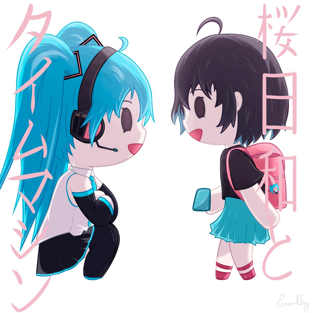 ERANking (OPEN COMMS) tweet media