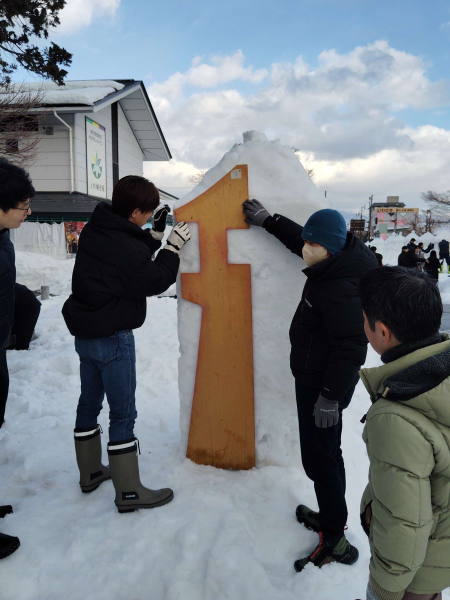 AGC_ADY's tweet photo. #米沢雪灯篭まつり が明日より開催されます！
当社の有志が製作した灯篭がコチラ★

https://t.co/fxI6SdsNjv https://t.co/r5ynIAVWcv