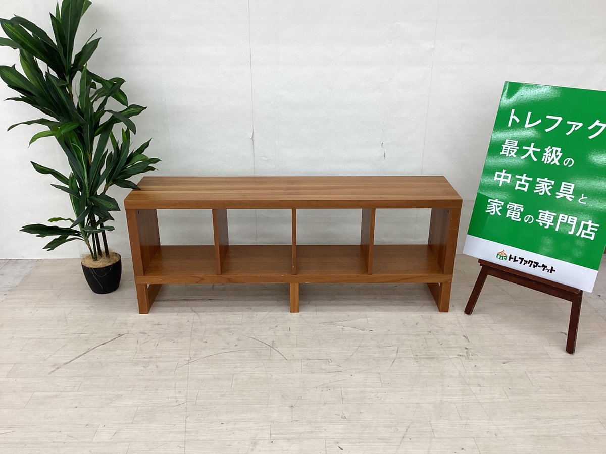 UNICO テレビ台 VARIE チェリー材 売場展開中！！！ 【公式通販】