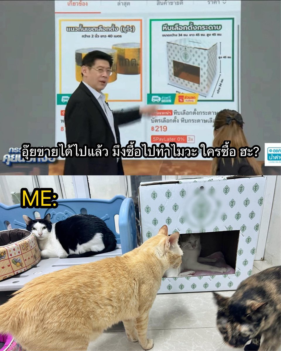 มึง😂😂😂😂😂