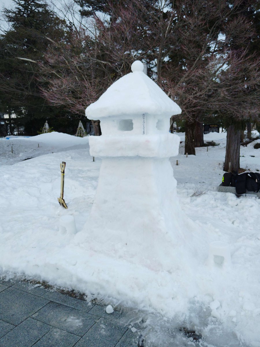 AGC_ADY's tweet photo. #米沢雪灯篭まつり が明日より開催されます！
当社の有志が製作した灯篭がコチラ★

https://t.co/fxI6SdsNjv https://t.co/r5ynIAVWcv