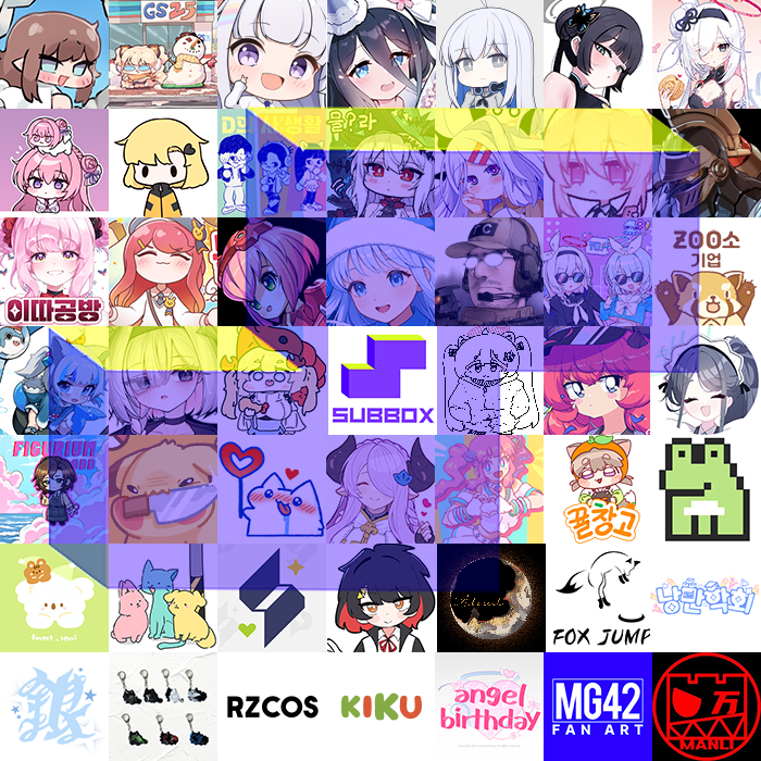 서브박스-SUBBOX tweet media