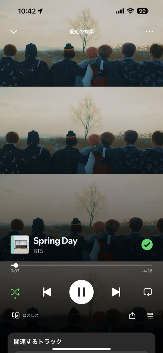 BTS7ARMY_613's tweet photo. 봄날 Spring day 🌸
公開㊗️ミュスにスミン🥰
ポンナルと7人のソロ曲すきなのセットで
ミュススミン祭りだー😍🌸
URLとスクショとタグ🏷️
ぜひリプに待ってまーす🥰
#BTS_ARIRANG
#BTS_SpringDay
#BTS
▶️
https://t.co/WjLsiS5mAk
🍎
https://t.co/WjNfYo4Yd1
🟢
https://t.co/ZM0HuiKNEA https://t.co/OBHBpP56zM
