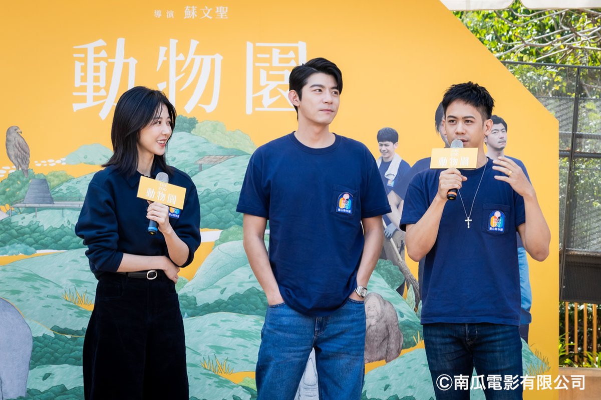 アジアンパラダイス tweet media