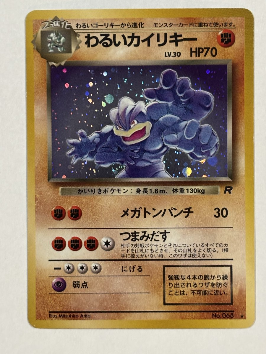 PicknSides tweet media